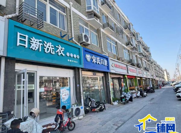 ��һ��������¡���г�������ϴ��ת��ʵ��ͼƬ