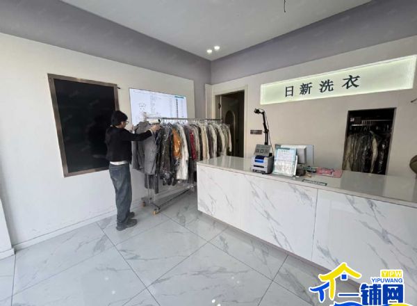 ��һ��������¡���г�������ϴ��ת��ʵ��ͼƬ