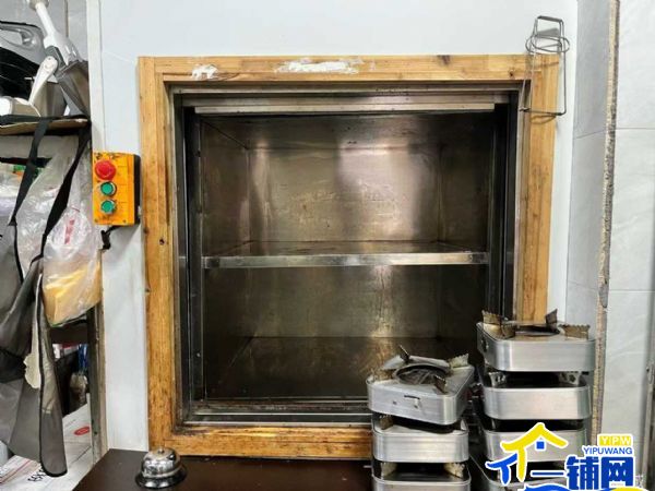 ��һ���������˴��󷢸��������ת��ʵ��ͼƬ