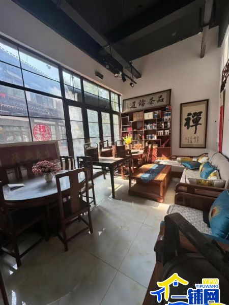 ��һ����������Ǿ�������ת��ʵ��ͼƬ