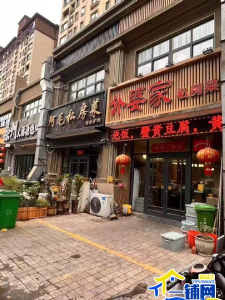 (һ������������ط���ת��ʵ��ͼƬ