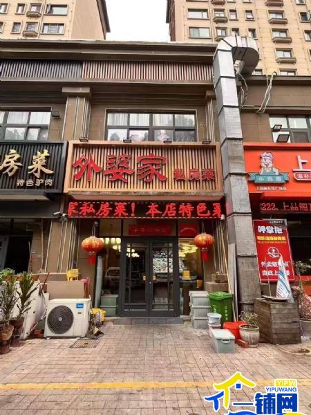 (һ������������ط���ת��