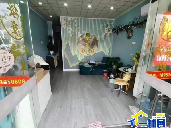 ��һ����)��ɫˮ��������ת��ʵ��ͼƬ