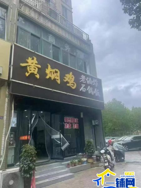 ��һ���������¾���С�Ե�ת��ʵ��ͼƬ