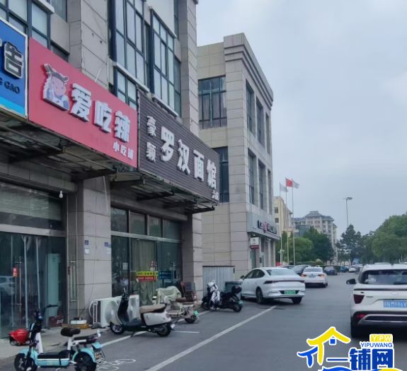 ��һ��������԰�쿤С�Ե����Ȼ��ת�ã�����ҵ꣩ʵ��ͼƬ