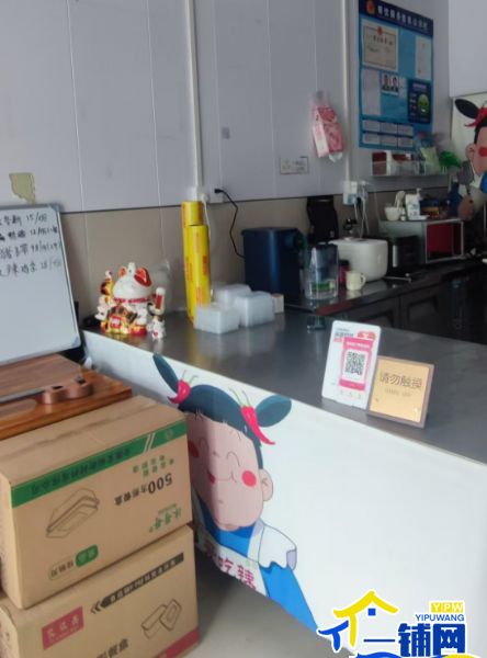 ��һ��������԰�쿤С�Ե����Ȼ��ת�ã�����ҵ꣩ʵ��ͼƬ